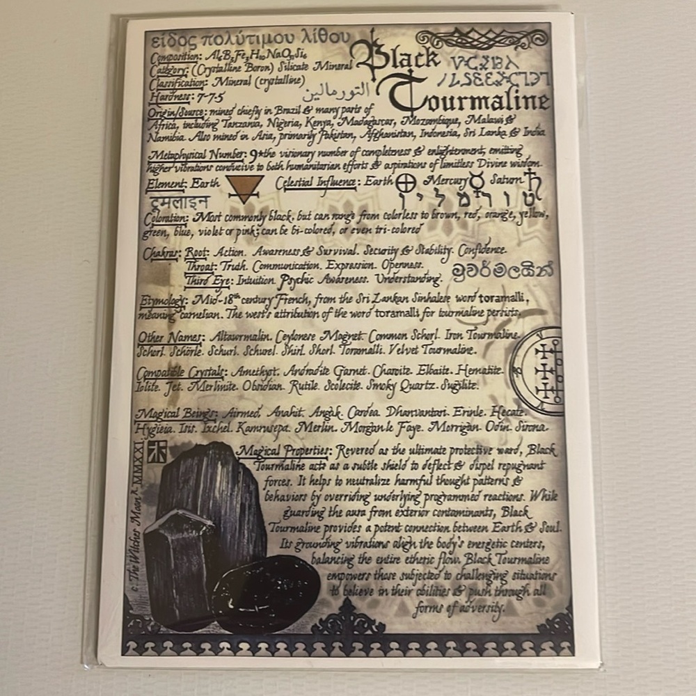 Witches Moon Black Tourmaline Artwork